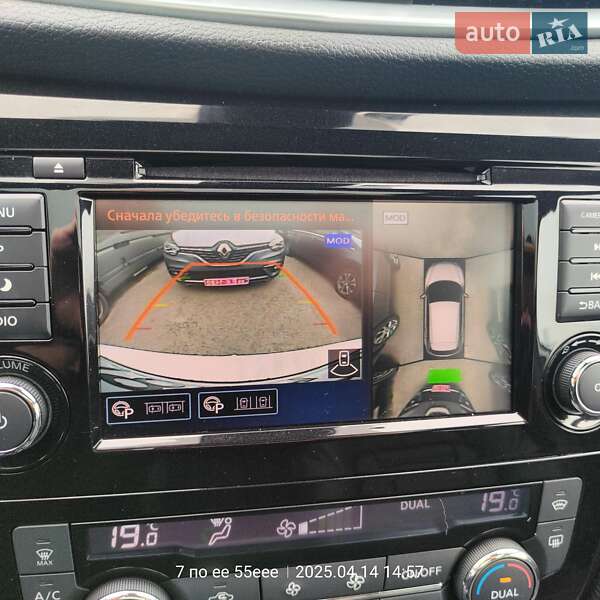 Внедорожник / Кроссовер Nissan Qashqai 2020 в Ровно