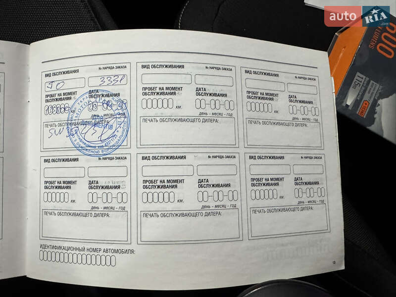 Внедорожник / Кроссовер Nissan Qashqai 2013 в Житомире фото 22 Внедорожник / Кроссовер Nissan Qashqai 2013 в Житомире