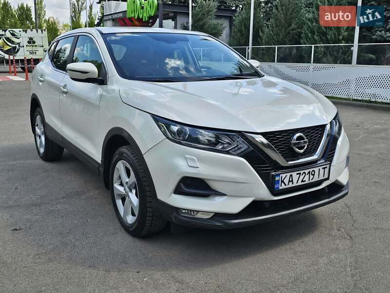 Nissan Qashqai 2020