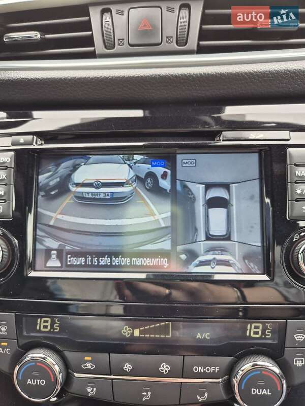 Внедорожник / Кроссовер Nissan Qashqai 2020 в Днепре