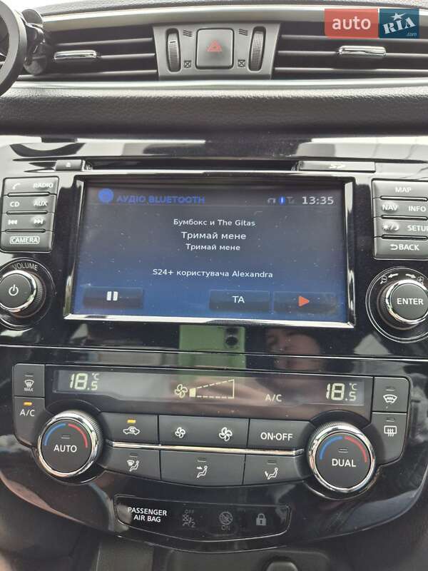 Внедорожник / Кроссовер Nissan Qashqai 2020 в Днепре