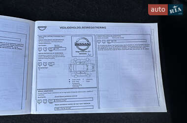 Внедорожник / Кроссовер Nissan Qashqai 2019 в 