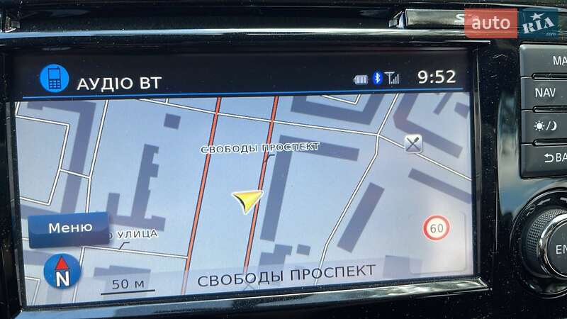 Внедорожник / Кроссовер Nissan Qashqai 2020 в Каменском