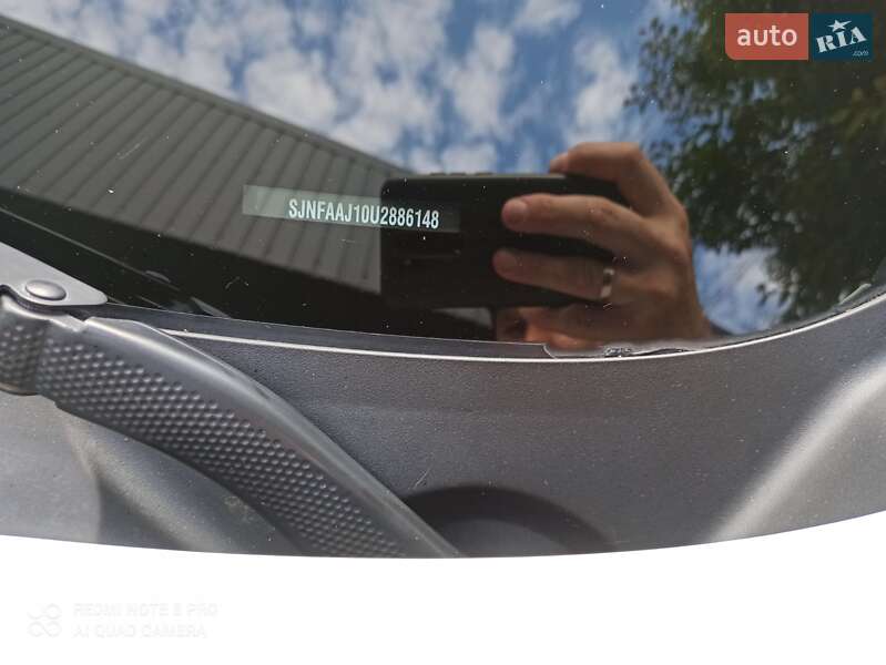 Внедорожник / Кроссовер Nissan Qashqai 2013 в Кривом Роге
