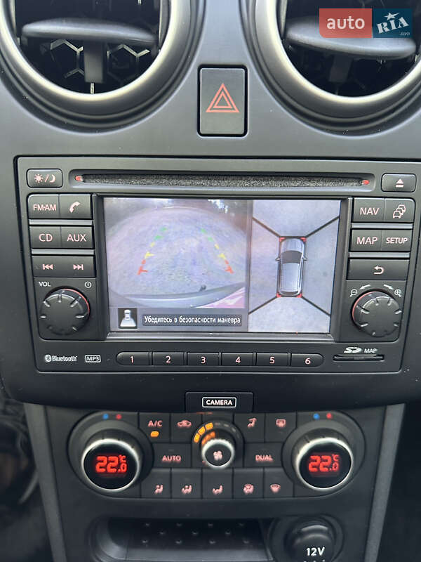 Внедорожник / Кроссовер Nissan Qashqai 2013 в Бережанах