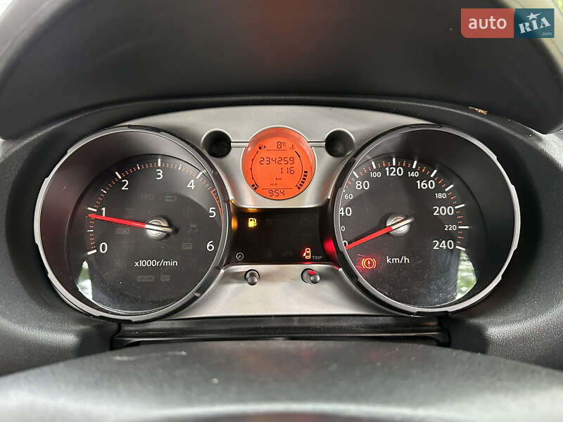 Позашляховик / Кросовер Nissan Qashqai 2007 в Звягелі