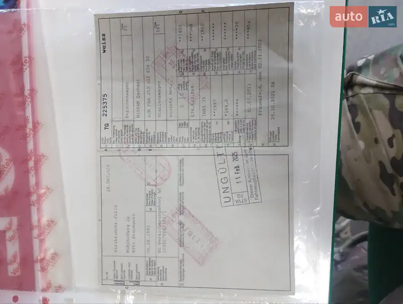 Внедорожник / Кроссовер Nissan Qashqai 2011 в Ивано-Франковске документ