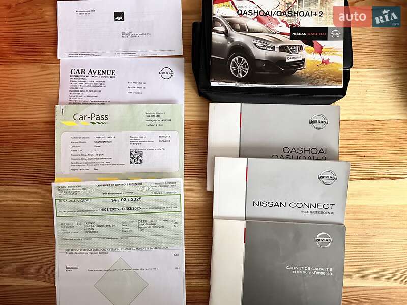 Позашляховик / Кросовер Nissan Qashqai 2013 в Сумах