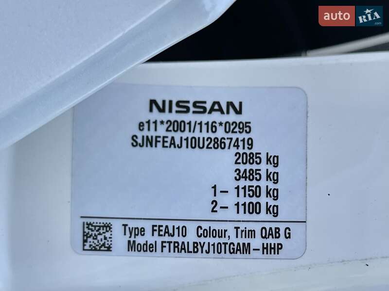 Позашляховик / Кросовер Nissan Qashqai 2013 в Сумах