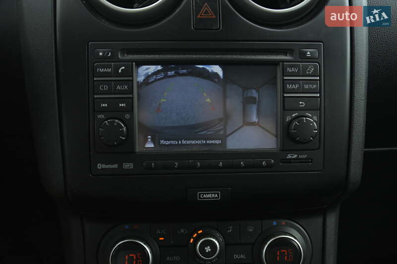 Внедорожник / Кроссовер Nissan Qashqai 2013 в Бердичеве