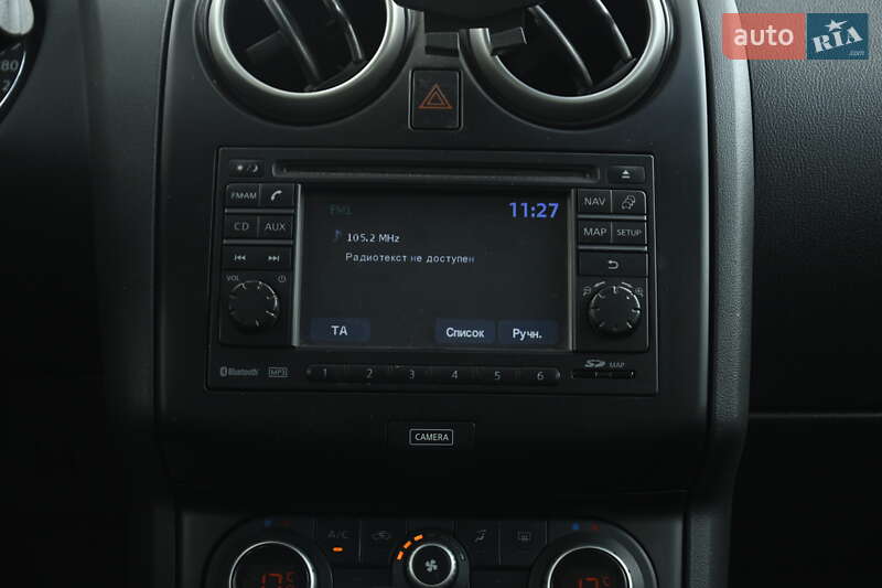 Внедорожник / Кроссовер Nissan Qashqai 2013 в Бердичеве