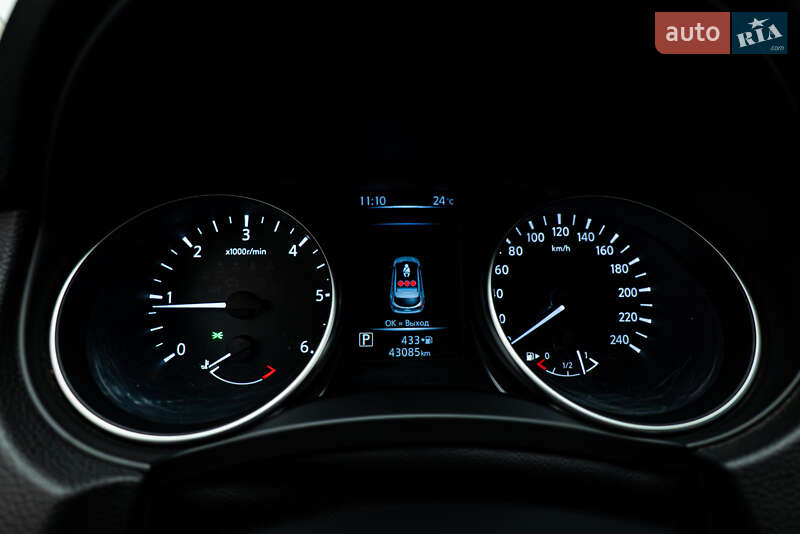 Внедорожник / Кроссовер Nissan Qashqai 2020 в Киеве