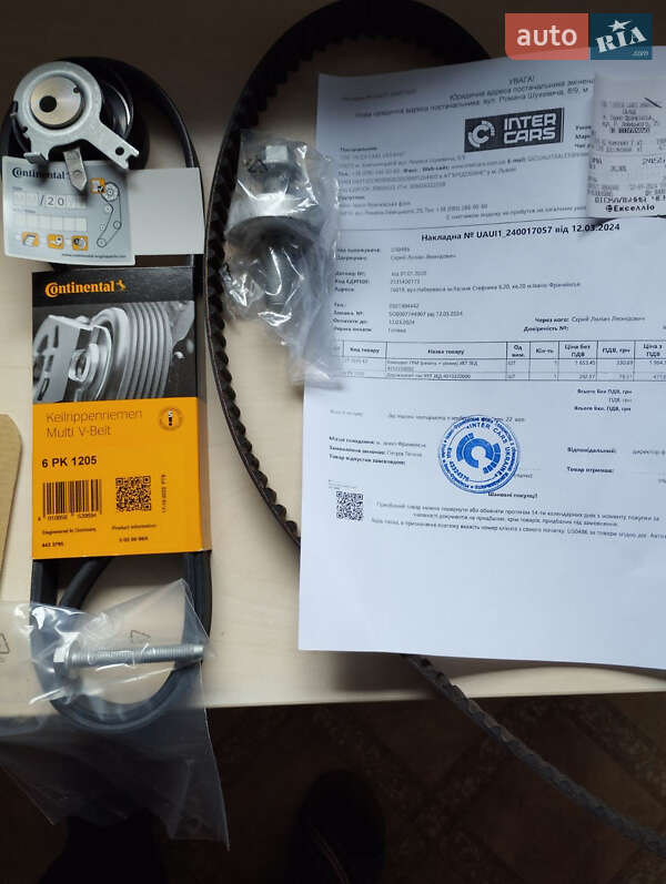 Внедорожник / Кроссовер Nissan Qashqai 2011 в Ивано-Франковске