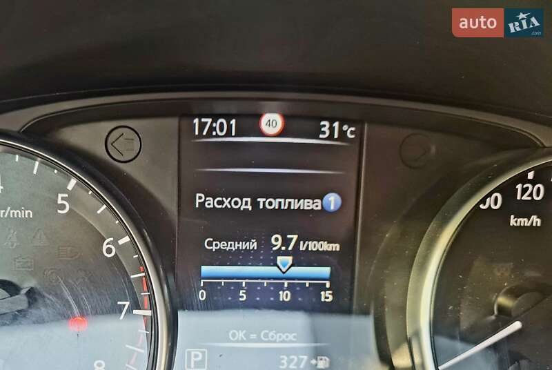 Внедорожник / Кроссовер Nissan Qashqai 2019 в Днепре