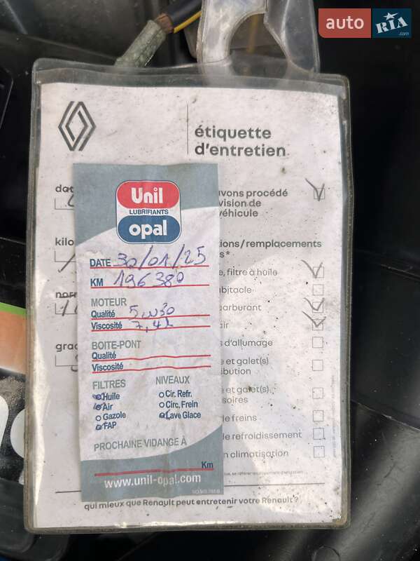 Внедорожник / Кроссовер Nissan Qashqai 2010 в Черновцах