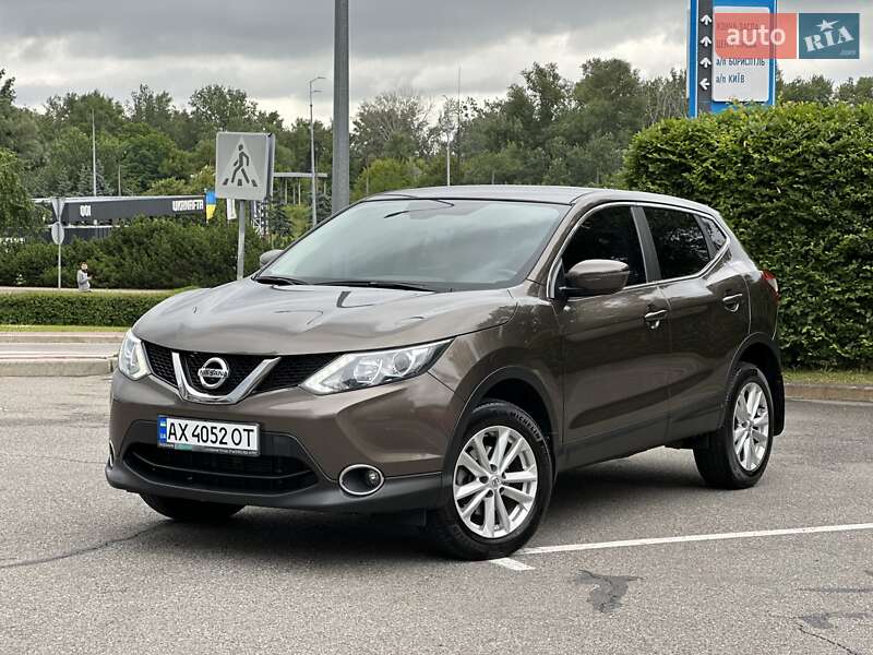 Nissan Qashqai 2017