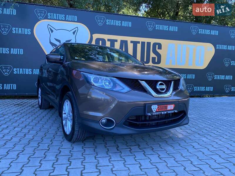 Nissan Qashqai 2016