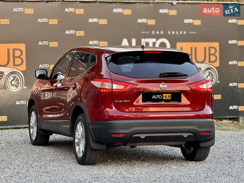 Внедорожник / Кроссовер Nissan Qashqai 2014 в Харькове фото 4 Внедорожник / Кроссовер Nissan Qashqai 2014 в Харькове