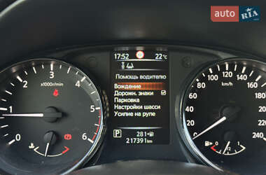 Внедорожник / Кроссовер Nissan Qashqai 2014 в 