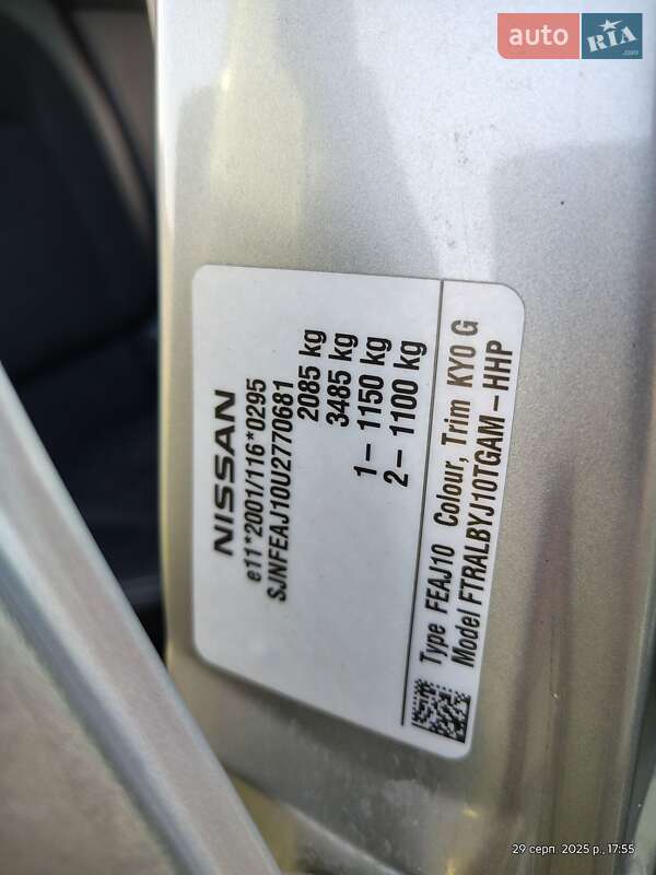 Внедорожник / Кроссовер Nissan Qashqai 2013 в Луцке фото 3 Внедорожник / Кроссовер Nissan Qashqai 2013 в Луцке