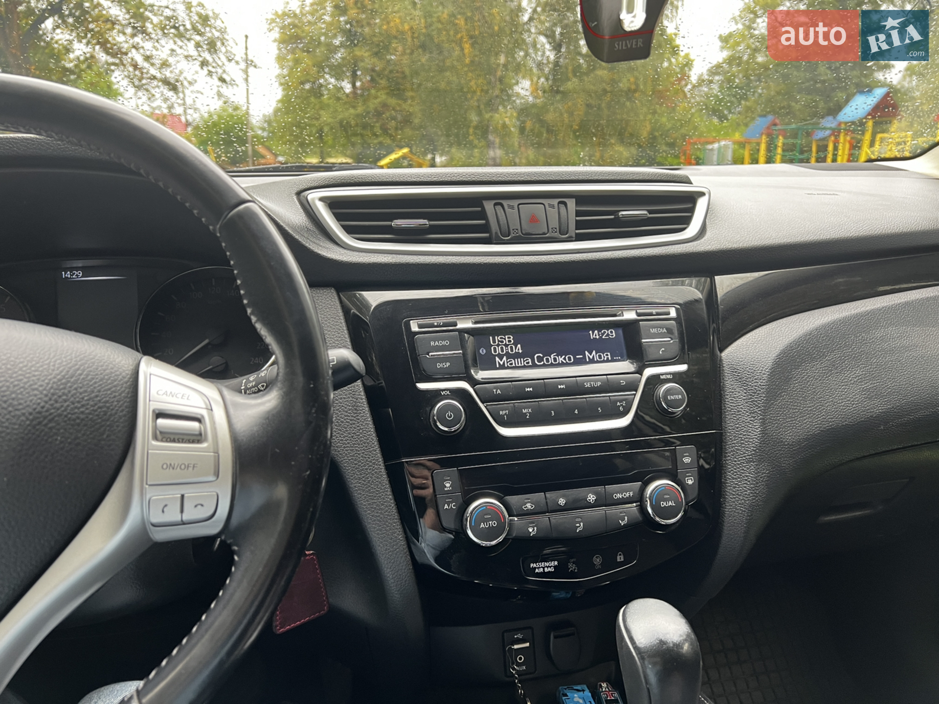 2017 Nissan Qashqai - мініатюра 11
