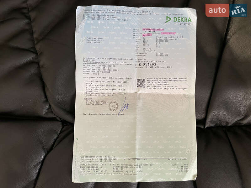 Позашляховик / Кросовер Nissan Qashqai 2011 в Сумах