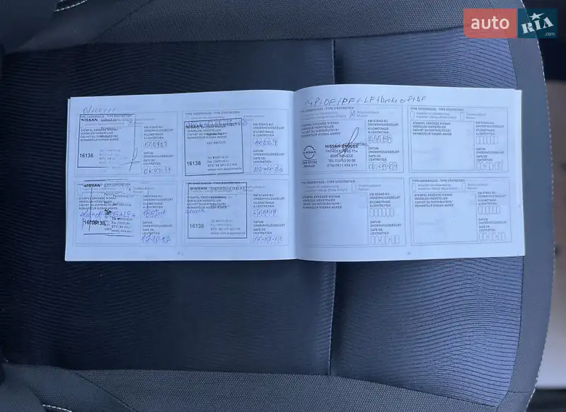 Внедорожник / Кроссовер Nissan Qashqai 2011 в Сумах документ