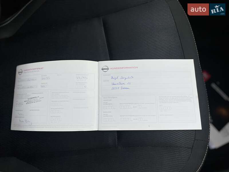 Внедорожник / Кроссовер Nissan Qashqai 2010 в Сумах