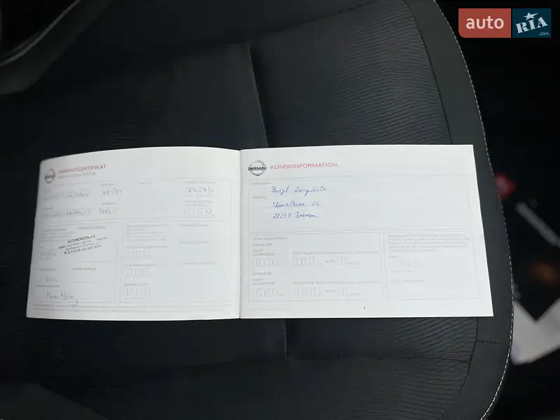 Внедорожник / Кроссовер Nissan Qashqai 2010 в Сумах документ