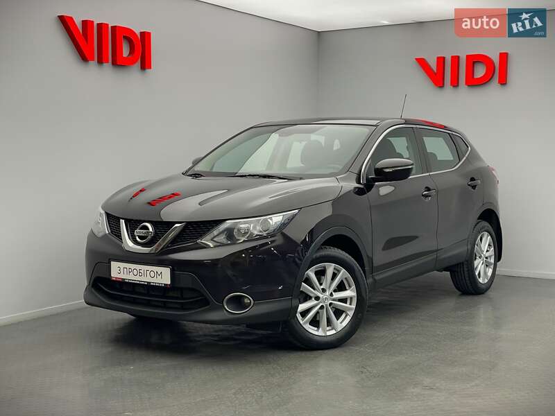 Nissan Qashqai 2017