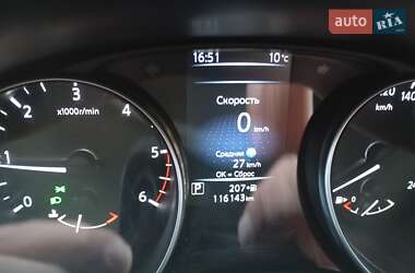 Внедорожник / Кроссовер Nissan Qashqai 2020 в  фото 13 Внедорожник / Кроссовер Nissan Qashqai 2020 в