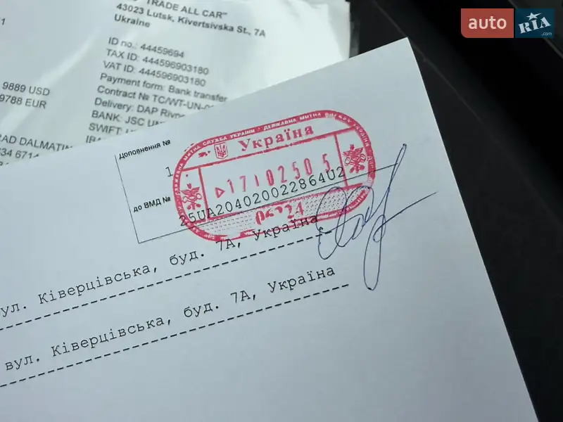 Внедорожник / Кроссовер Nissan Qashqai 2013 в Ровно документ