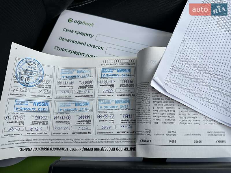 Позашляховик / Кросовер Nissan Qashqai 2011 в Хмельницькому фото 24 Позашляховик / Кросовер Nissan Qashqai 2011 в Хмельницькому