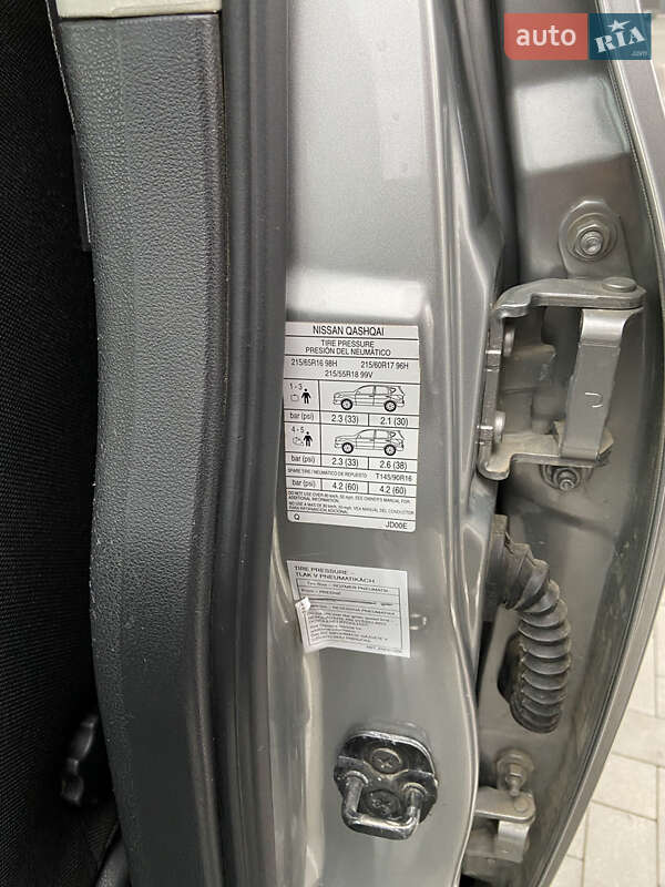 Позашляховик / Кросовер Nissan Qashqai 2009 в Івано-Франківську