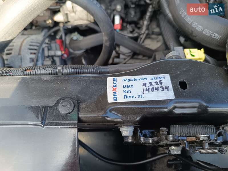 Внедорожник / Кроссовер Nissan Qashqai 2011 в Житомире фото 20 Внедорожник / Кроссовер Nissan Qashqai 2011 в Житомире