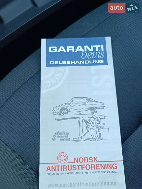 Внедорожник / Кроссовер Nissan Qashqai 2011 в Житомире фото 37 Внедорожник / Кроссовер Nissan Qashqai 2011 в Житомире