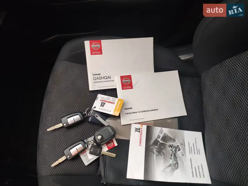 Внедорожник / Кроссовер Nissan Qashqai 2017 в Киеве документ 2 фото Внедорожник / Кроссовер Nissan Qashqai 2017 в Киеве документ