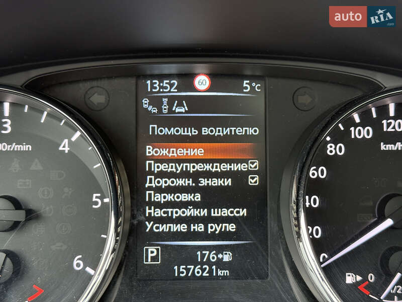 Внедорожник / Кроссовер Nissan Qashqai 2015 в Кременце