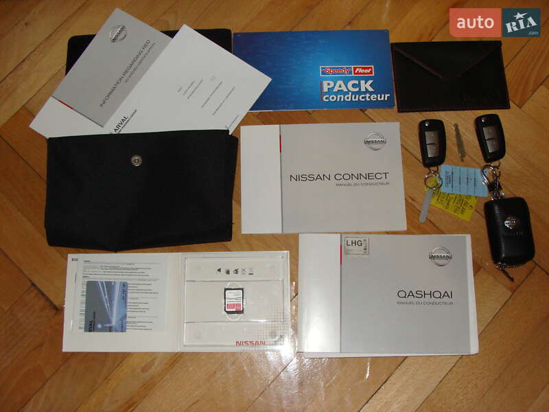 Внедорожник / Кроссовер Nissan Qashqai 2017 в Черновцах фото 29 Внедорожник / Кроссовер Nissan Qashqai 2017 в Черновцах