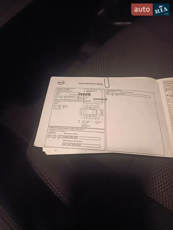 Внедорожник / Кроссовер Nissan Qashqai 2017 в Самборе документ