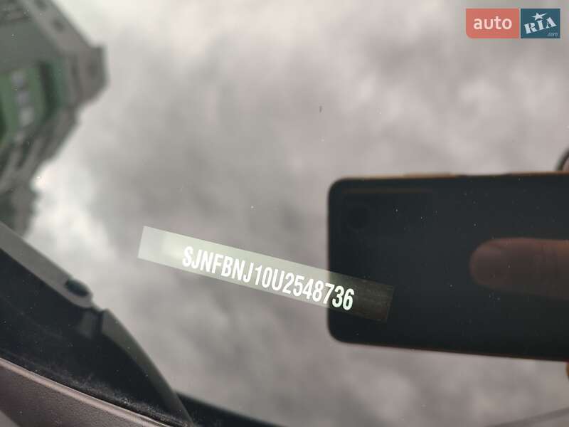 Внедорожник / Кроссовер Nissan Qashqai 2012 в Львове фото 34 Внедорожник / Кроссовер Nissan Qashqai 2012 в Львове