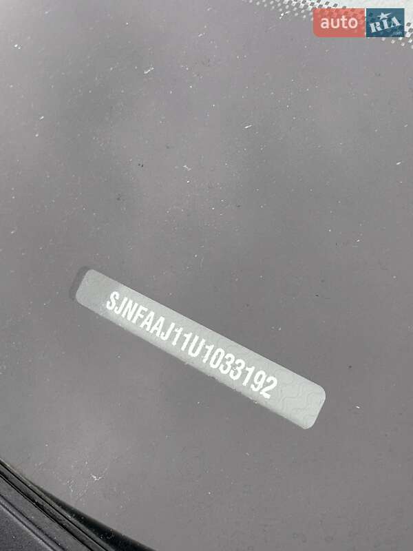 Внедорожник / Кроссовер Nissan Qashqai 2014 в Белогородке фото 47 Внедорожник / Кроссовер Nissan Qashqai 2014 в Белогородке