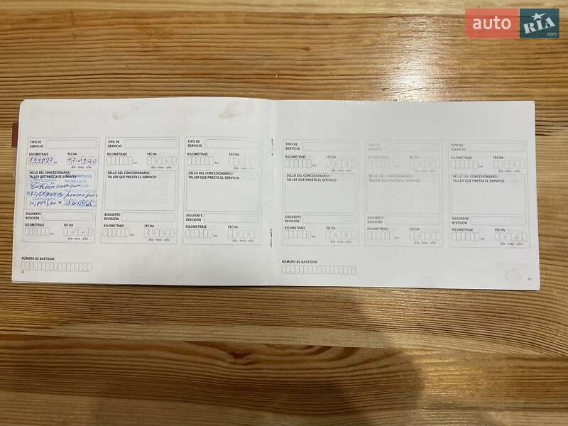 Внедорожник / Кроссовер Nissan Qashqai 2013 в Сумах