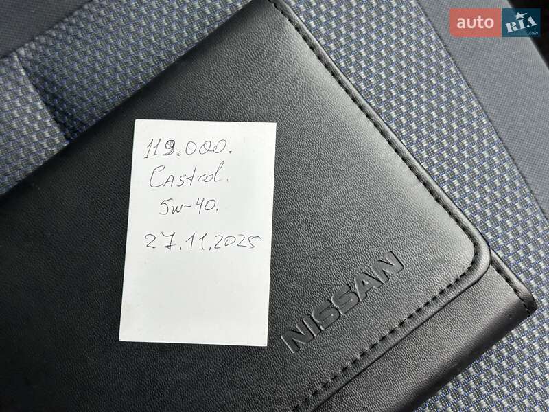 Позашляховик / Кросовер Nissan Qashqai 2010 в Одесі