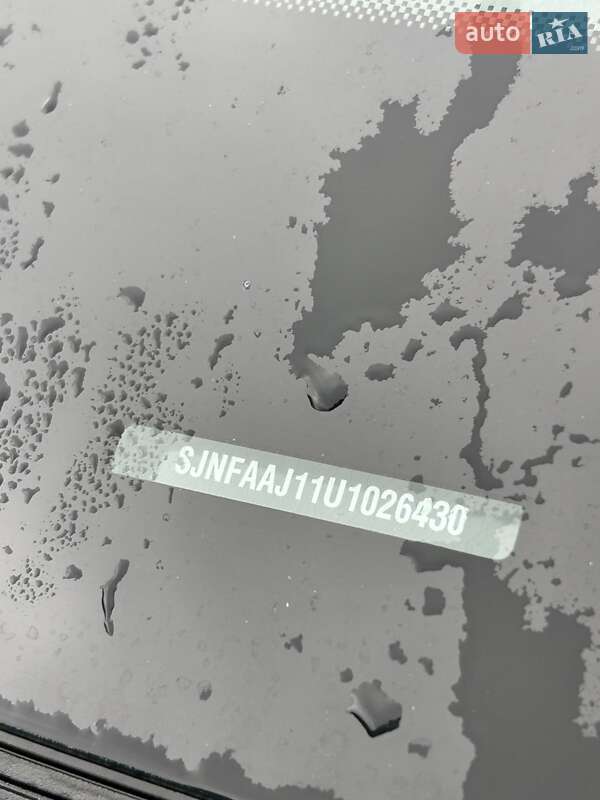 Внедорожник / Кроссовер Nissan Qashqai 2014 в Сумах