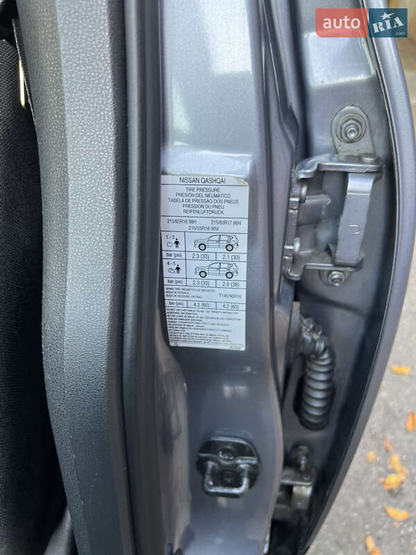 Позашляховик / Кросовер Nissan Qashqai 2011 в Дніпрі