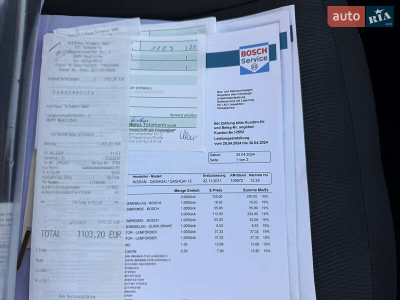 Позашляховик / Кросовер Nissan Qashqai 2012 в Луцьку