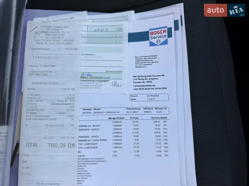 Позашляховик / Кросовер Nissan Qashqai 2012 в Луцьку документ