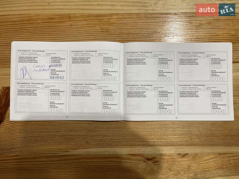 Внедорожник / Кроссовер Nissan Qashqai 2010 в Сумах фото 91 Внедорожник / Кроссовер Nissan Qashqai 2010 в Сумах