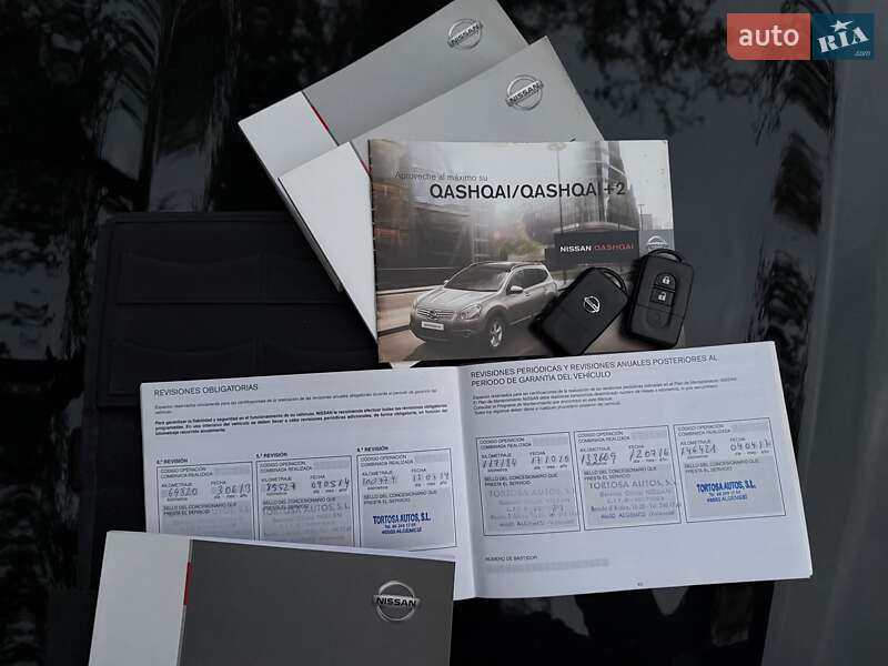 Позашляховик / Кросовер Nissan Qashqai 2009 в Запоріжжі